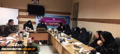 جلسه شورای اداری پردیس فاطمه الزهرا (س) مازندران