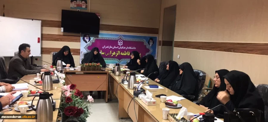 جلسه شورای اداری پردیس فاطمه الزهرا(س)  2