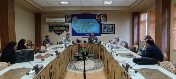 برگزاری اولین جلسه دوره های بالندگی فصل تابستان مدیریت استان 4