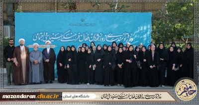 گزارش تصویری طرح حامیم – مشهد مقدس