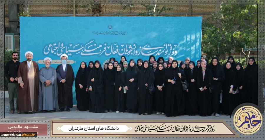 گزارش تصویری طرح حامیم – مشهد مقدس 2