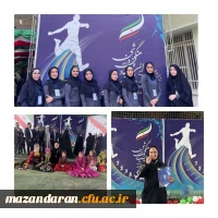 کسب مقام قهرمانی کشور سرکار خانم درسا معمار  2