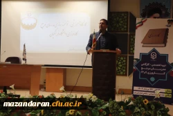 آغاز به کار دوره تخصصی _ کارگاهی مدرسان مرجع کارورزی ( ۱و۳ ) 6