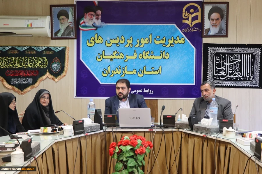 برگزاری دومین جلسه دوره بالندگی تابستان با موضوع " الزامات سازمان یادگیرنده " 2