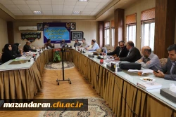 پنجمین جلسه شورای سیاست گذاری 