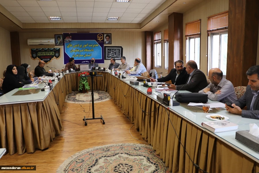 پنجمین جلسه شورای سیاست گذاری " اولین همایش ملی دانش موضوعی تربیتی آموزش ریاضی "  2