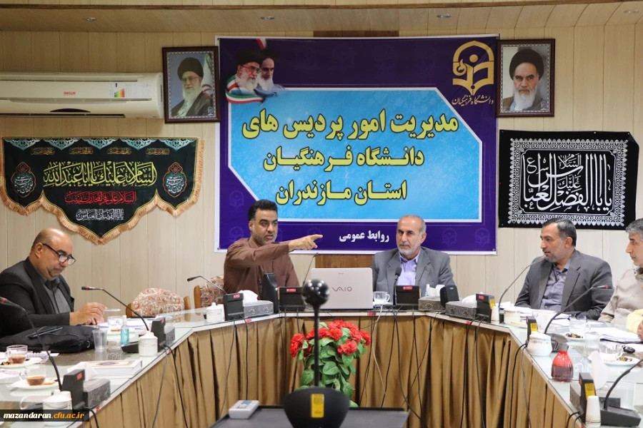 پنجمین جلسه شورای سیاست گذاری " اولین همایش ملی دانش موضوعی تربیتی آموزش ریاضی "  4