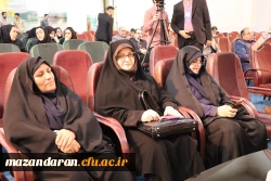 برگزاری چهارمین همایش ملی دانش آموزش محتوا (PCK ) در آموزش ریاضی  2