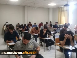 اولین امتحان ترم تابستان مرکز شهید رجایی بابل 2