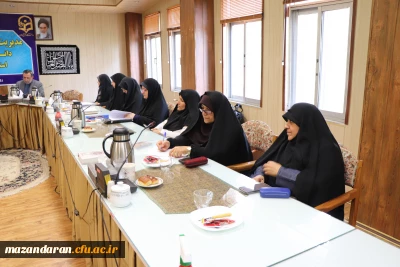 
جلسه شورای اداری روسای مدیریت آموزش وپرورش مازندران وسرپرستان پردیس ها ومراکز دانشگاه فرهنگیان مازندران

