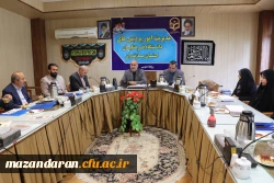 
جلسه شورای اداری روسای مدیریت آموزش وپرورش مازندران وسرپرستان پردیس ها ومراکز دانشگاه فرهنگیان مازندران

 3