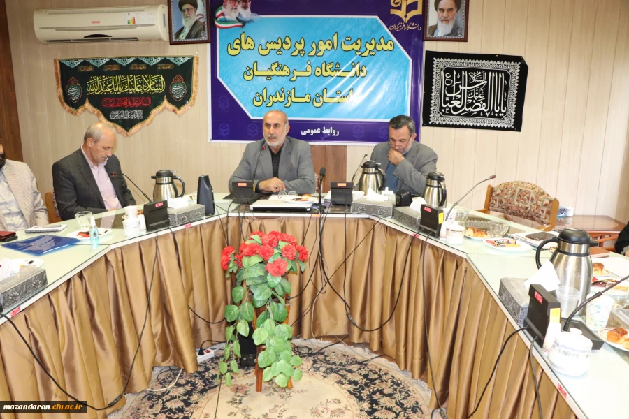 
جلسه شورای اداری روسای مدیریت آموزش وپرورش مازندران وسرپرستان پردیس ها ومراکز دانشگاه فرهنگیان مازندران

 4