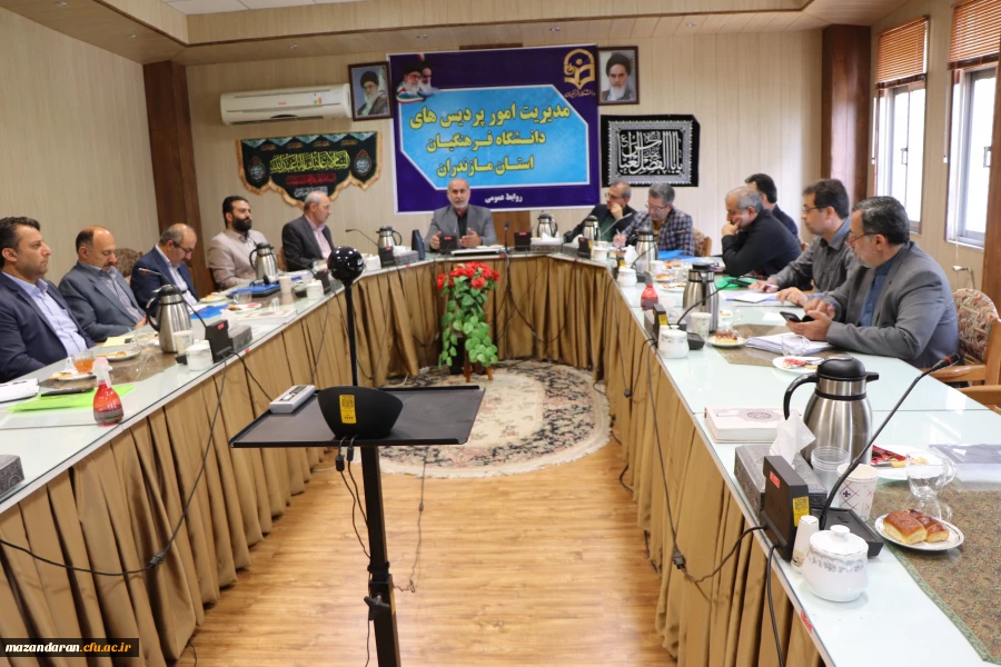 
جلسه شورای اداری روسای مدیریت آموزش وپرورش مازندران وسرپرستان پردیس ها ومراکز دانشگاه فرهنگیان مازندران

 6