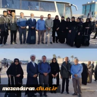 گزارش تصویری اعزام کاروان دانشجویی دانشگاه فرهنگیان مازندران 2