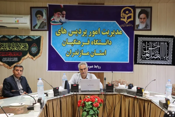 برگزاری دوره بالندگی " هوش کلامی در تعاملات با دانشجویان" ویژه اساتید و اعضای هیات علمی دانشگاه. 2