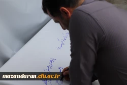 دانشگاه از قاب دوربین