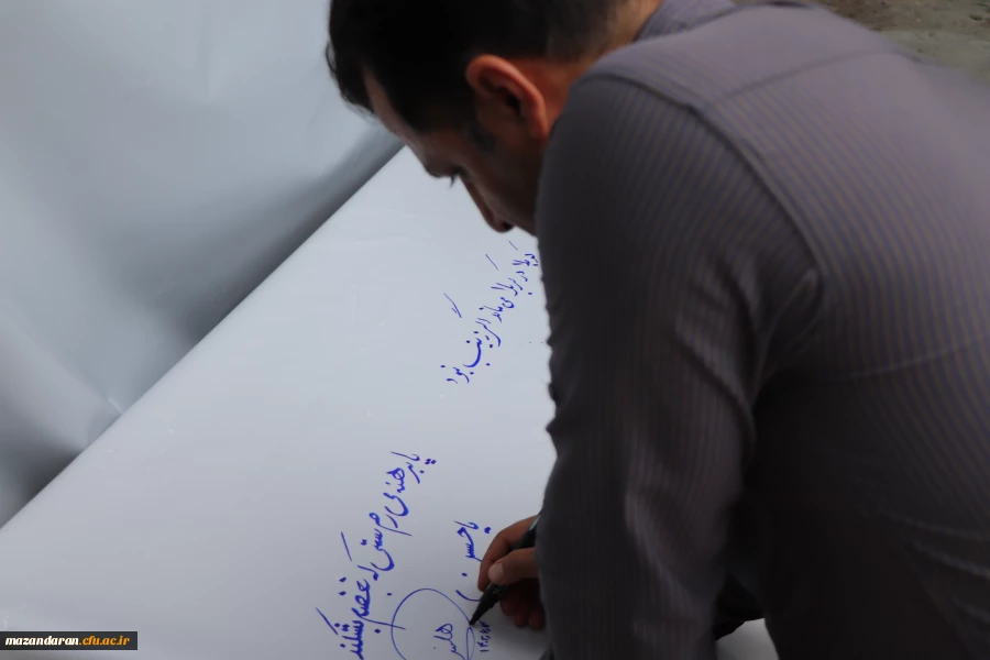 دانشگاه از قاب دوربین