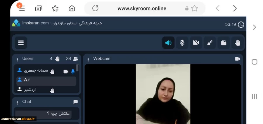 برگزاری کارگاه ((حافظ خوانی)) 3