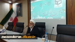 جلسه شورای اداری دانشگاه فرهنگیان مازندران 2