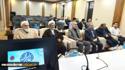 جلسه شورای اداری دانشگاه فرهنگیان مازندران