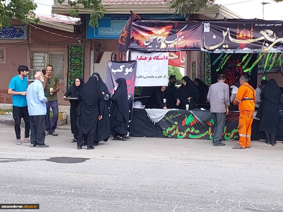 رپایایی موکب جاماندگان اربعین حسینی  2