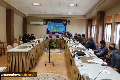 جلسه مشترک فی مابین اداره کل آموزش پرورش استان مازندران و دانشگاه فرهنگیان مازندران