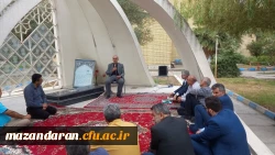 مراسم عزای روز رحلت پیامبر ( ص ) در پردیس دکتر شریعتی 2