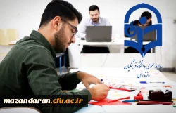 گزارش تصویری از روز هشتم فرآیند ارزیابی تکمیلی متعهدین خدمت ورودی ۱۴۰۲
 2