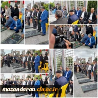 مراسم عطرافشانی گلزار شهدای جنگ تحمیلی در آستانه گرامیداشت هفته دفاع مقدس 2