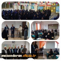 گزارش تصویری از روند اجرای دوره های تخصصی توانمندیمدارس غیر انتفاعی  2