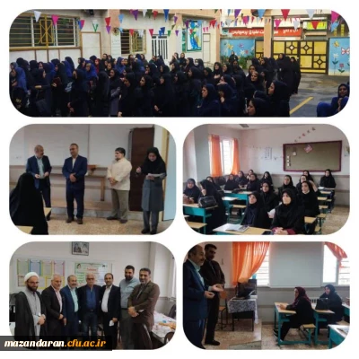 گزارش تصویری از روند اجرای دوره های تخصصی توانمندی مدارس غیر انتفاعی 
