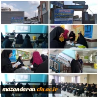 گزارش تصویری از روند اجرای دوره های تخصصی توانمندیمدارس غیر انتفاعی  5