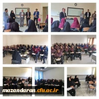 گزارش تصویری از روند اجرای دوره های تخصصی توانمندیمدارس غیر انتفاعی  8