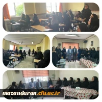 گزارش تصویری از روند اجرای دوره های تخصصی توانمندیمدارس غیر انتفاعی  3