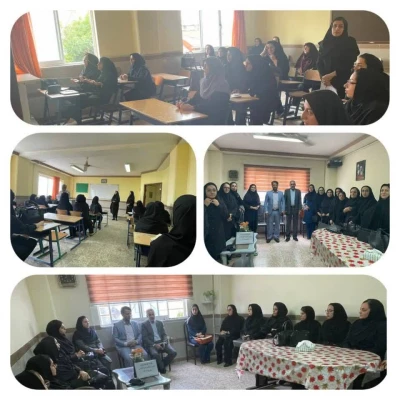 گزارش تصویری از روند اجرای دوره های تخصصی توانمندیمدارس غیر انتفاعی  3