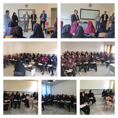 گزارش تصویری از روند اجرای دوره های تخصصی توانمندیمدارس غیر انتفاعی  8