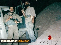 شهدای معلم مازندران ( شهید یدالله سینا ) 4