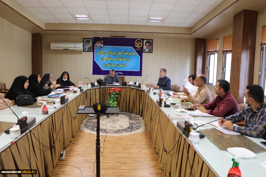 گردهمایی دوره توانمندسازی فراگیران آموزشگاه های غیر انتفاعی 2