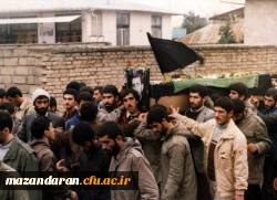 شهدای معلم مازندران ( شهید قربانعلی قاسمیان رکنی ) 4