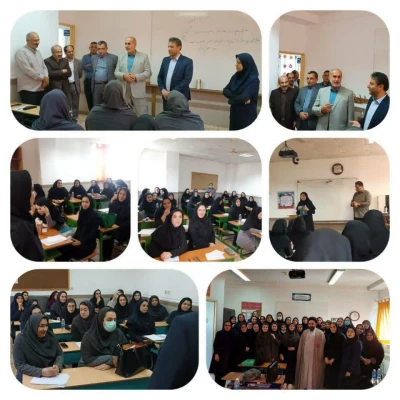 بازدید رییس دانشگاه فرهنگیان مازندران از دوره توانمندسازی مراکز غیر انتفاعی 3