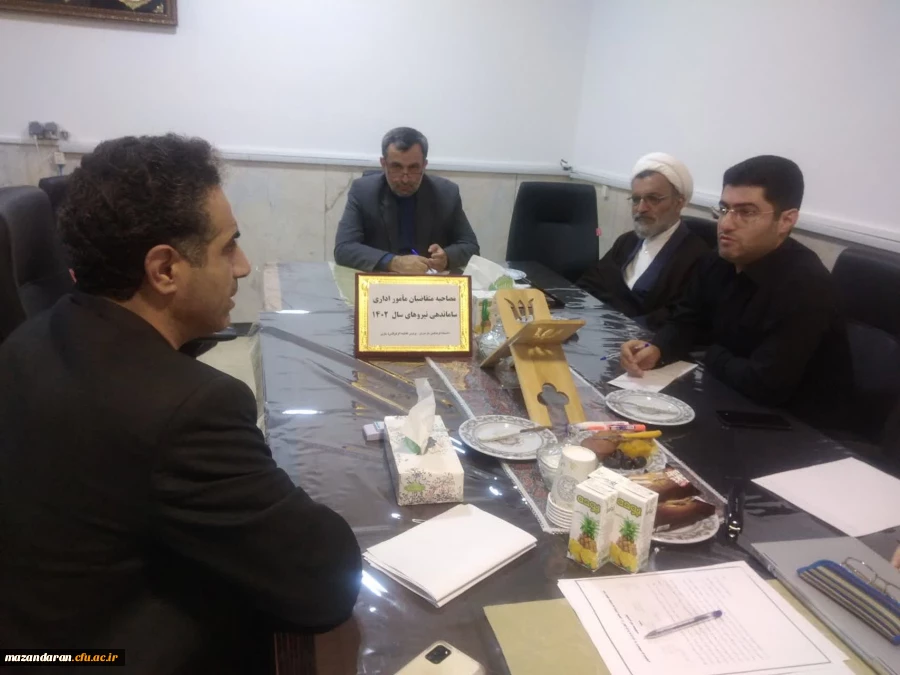 مصاحبه از متقاضیان مأمور اداری 2