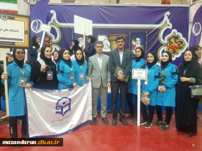 حضور دانشجویان دختر در المپیاد ورزشی