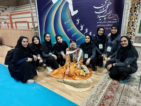 افتخار آفرینی دانشجویان دختر دانشگاه فرهنگیان استان مازندران 2