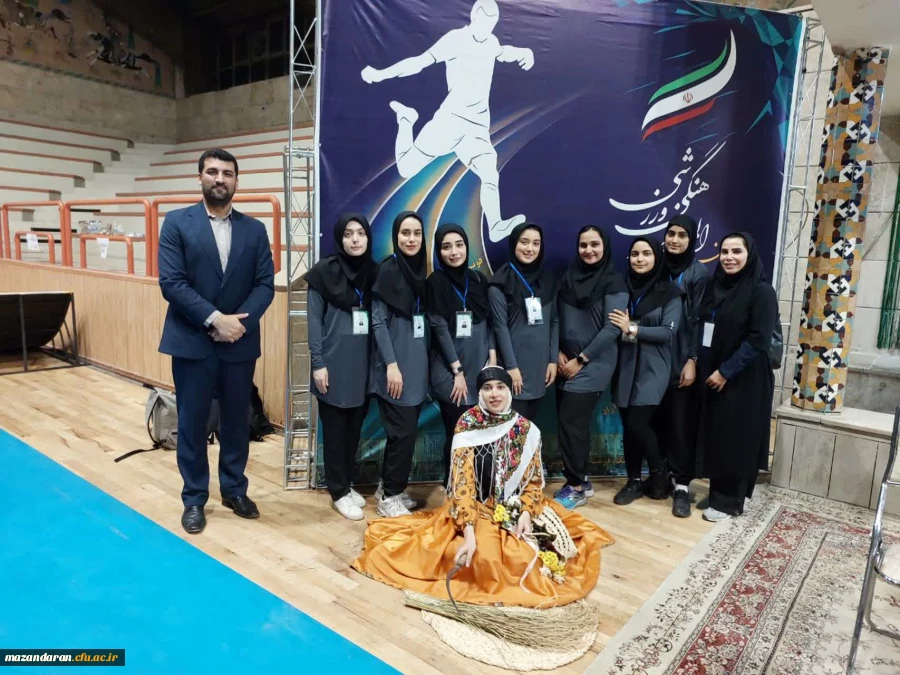 افتخار آفرینی دانشجویان دختر دانشگاه فرهنگیان استان مازندران 3
