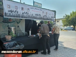 برپایی موکب جاماندگان اربعین حسینی 2