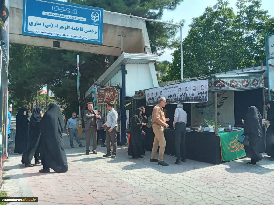 برپایی موکب جاماندگان اربعین حسینی 5