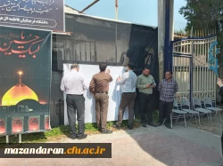 برپایی موکب جاماندگان اربعین حسینی 7