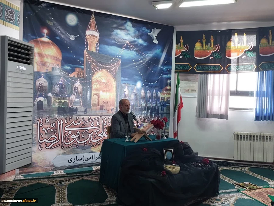 مراسم سالروز شهادت امام رضا (ع) 2