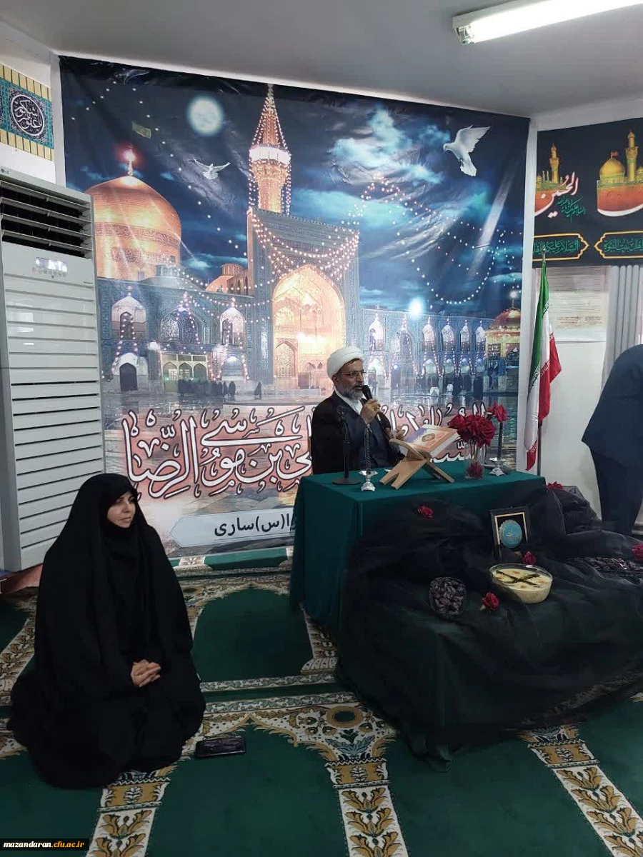 مراسم سالروز شهادت امام رضا (ع) 2