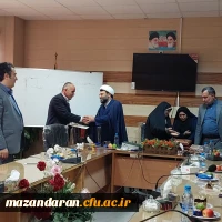 مراسم معارفه معاون آموزش و تودیع معاون توسعه مدیریت و منابع انسانی پردیس فاطمه الزهرا (س) ساری 2